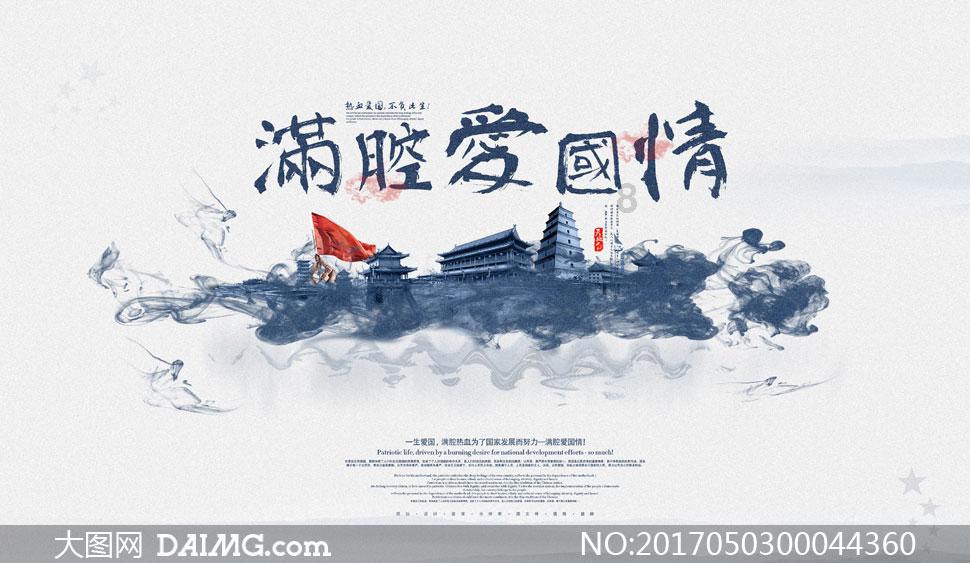 解惑天涯 |